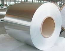 Aluminum Sheet